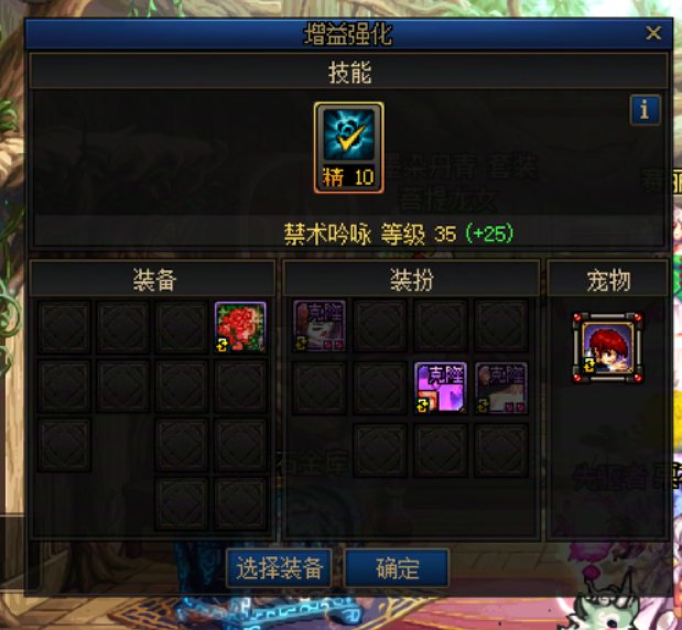 新版本的奶buf登记是否有BUG3