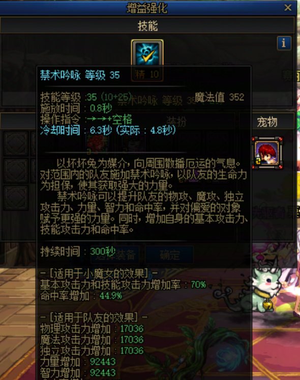 新版本的奶buf登记是否有BUG4