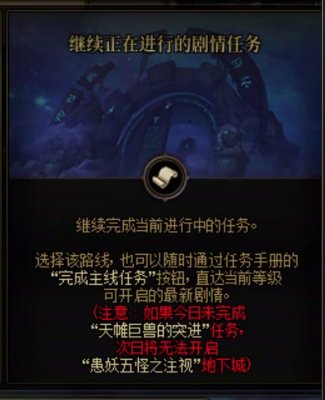 五怪什么意思啊？1