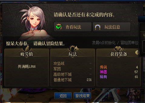 应该没有比我更黑的吧1