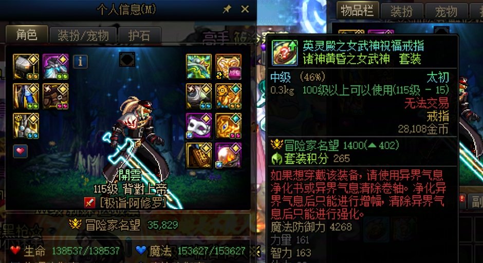 只能说大号不出，这种没事做才玩的小号疯狂出2