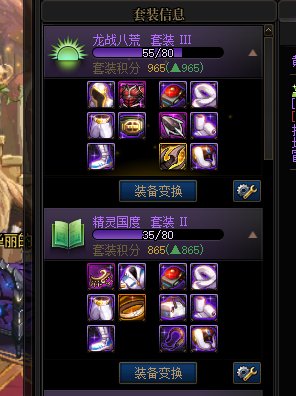 刷完今天的深渊了，我投降3