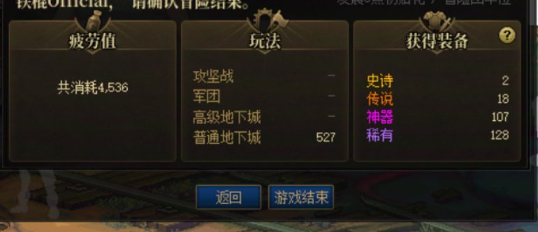 黑冒烟了，有比我还黑的吗1
