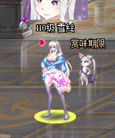 一些女格斗旧时装随搭4
