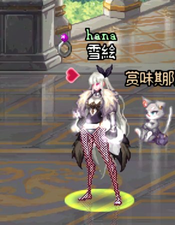 一些女格斗旧时装随搭2