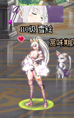 一些女格斗旧时装随搭8