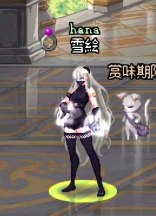 一些女格斗旧时装随搭9