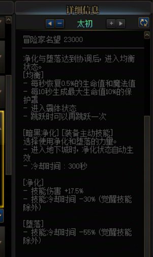关于现阶段奶追求毕业装向的一点个人理解3