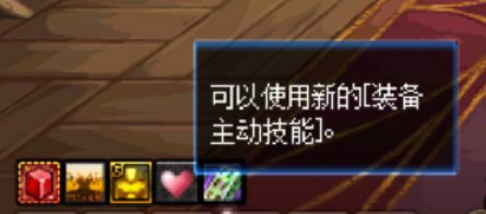 来个迪奥大的说下左下角的这个提示怎么关1