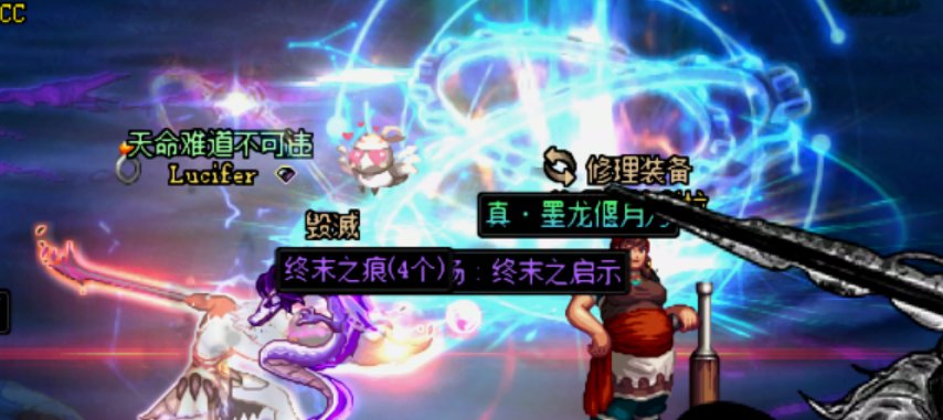 重力之泉第三天！！！2