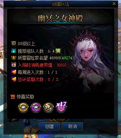 寄了1