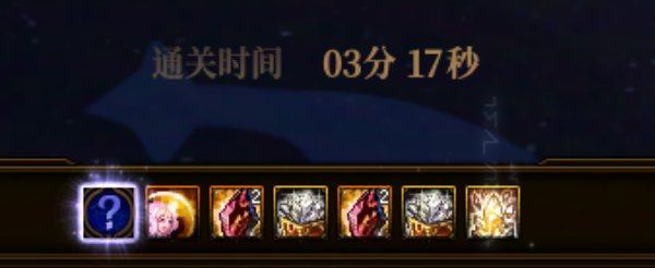 【0118】115版本第3天之浅谈雾神团本4