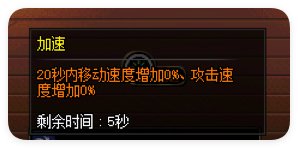【杂谈：三言两语】重泉版本“封神榜”，全面分析PKC现状与未来走向。12