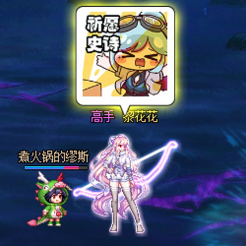 重泉版本第三天，谈谈游玩感受1