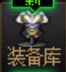 重泉版本第三天，谈谈游玩感受12