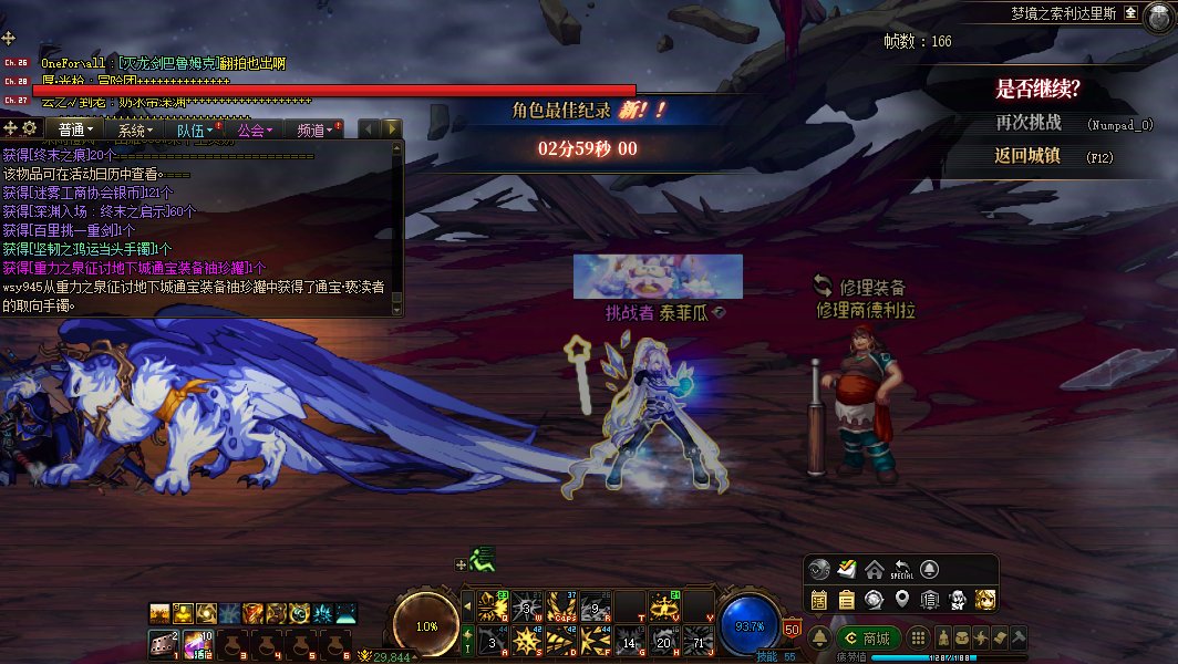 终于出了一件蓝装了1