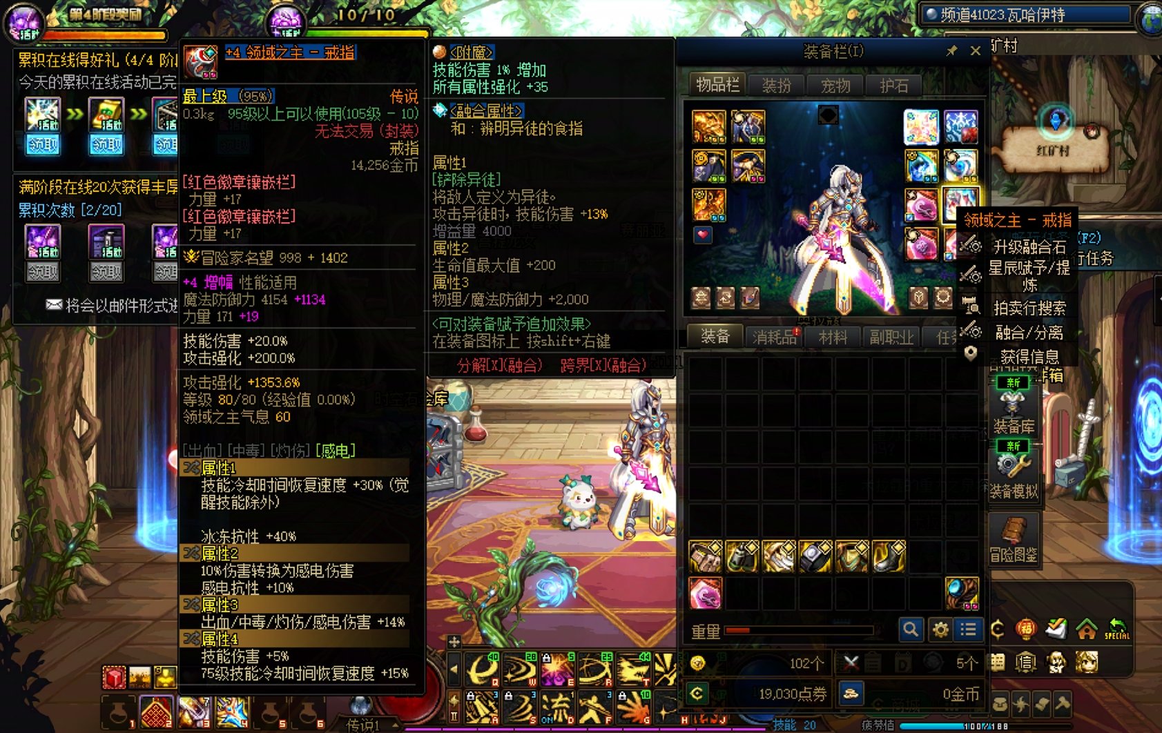 这又是什么bug1