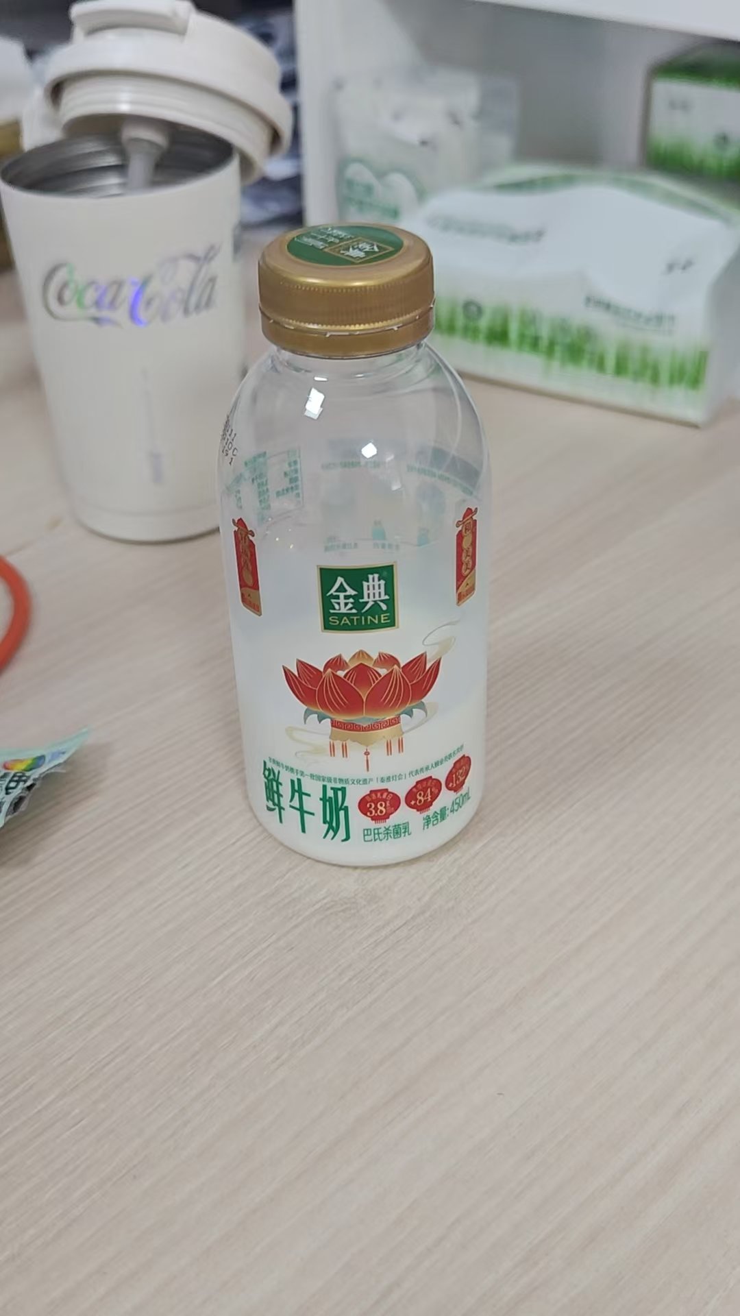话说 你们爱不爱喝纯牛奶1