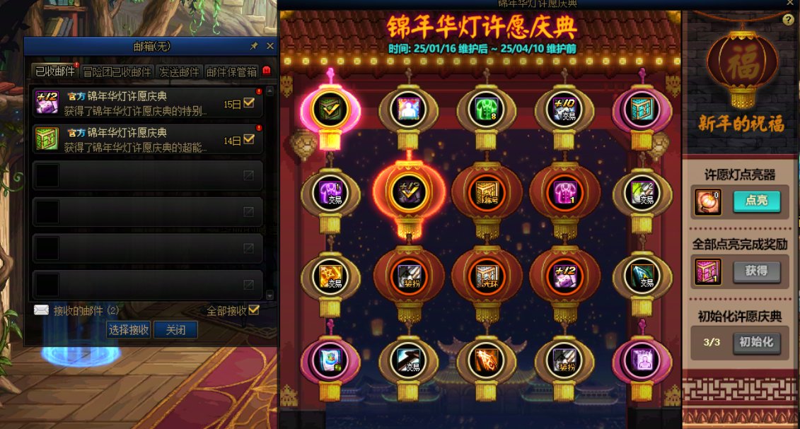 这版本太好玩辣1