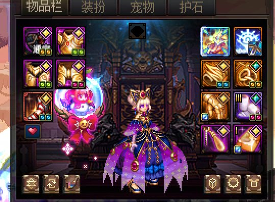 典中典之背包检测2