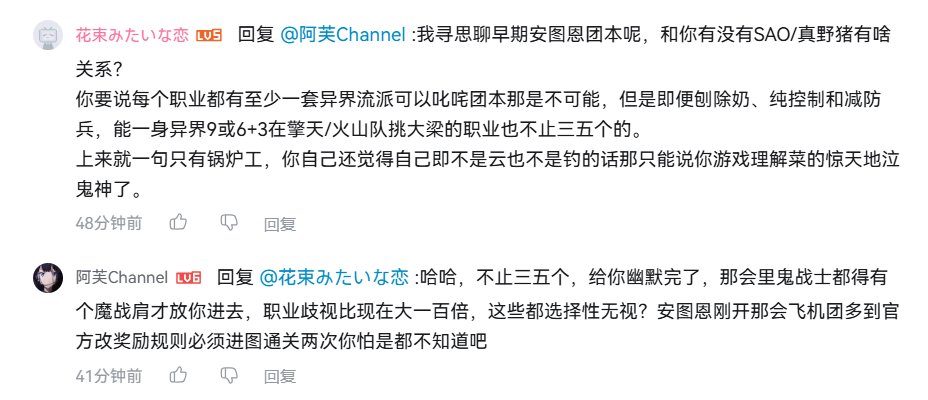 每日一乐，逆天B小鬼鉴赏3
