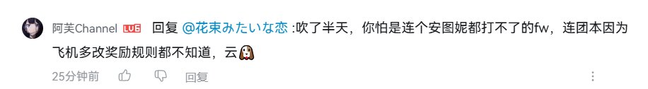 每日一乐，逆天B小鬼鉴赏5