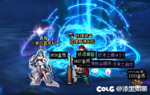 【欧气时刻】昨天出的，今天刚看到活动来参加一下1