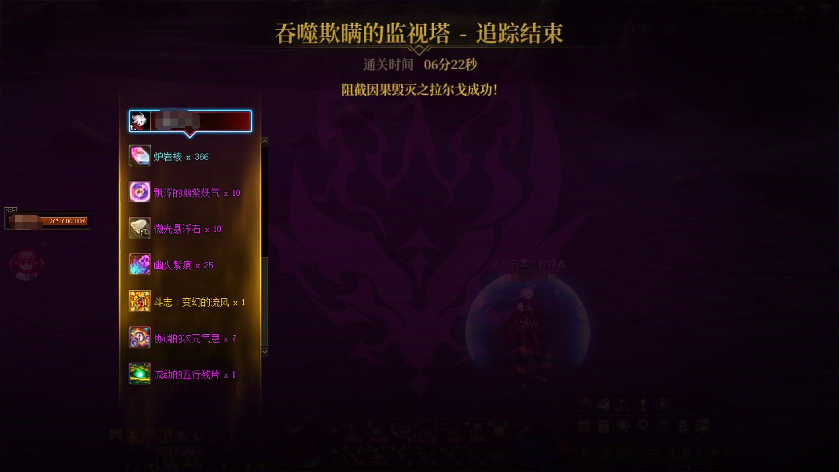 竟然还有这么爽的职业1