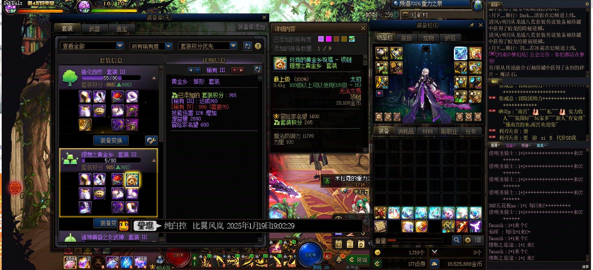 【欧气时刻】活动活动2