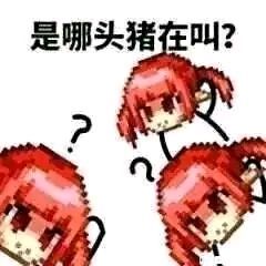 115新版本可能遗漏的小问题：加点、暴击率2