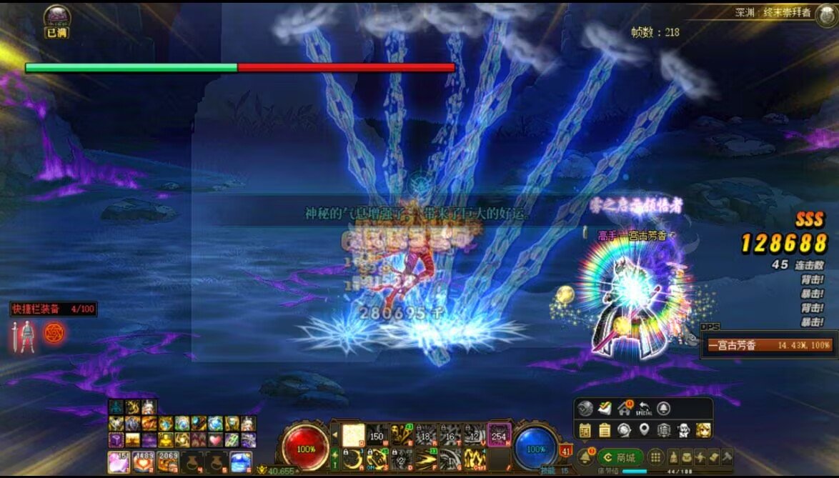 【爆太初】连续出了两次绿字，直接爆了一地3