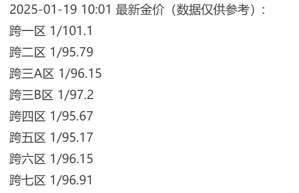 非等价系统是我认为近年最好的系统1