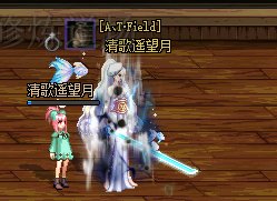 救救孩子  这个特效怎么去掉1
