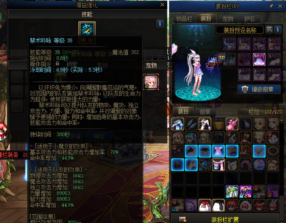 奶穿神器天空，登记稀有比神器奶量还高3