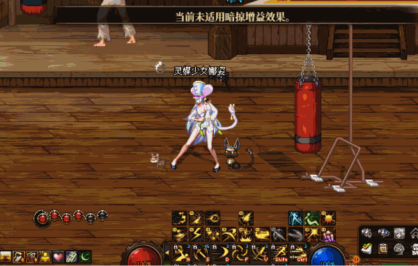 0基础向——带你从头开始认识刺客8