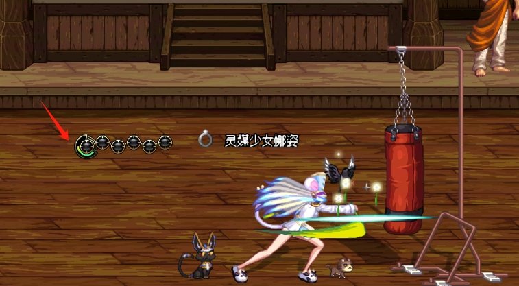 0基础向——带你从头开始认识刺客14