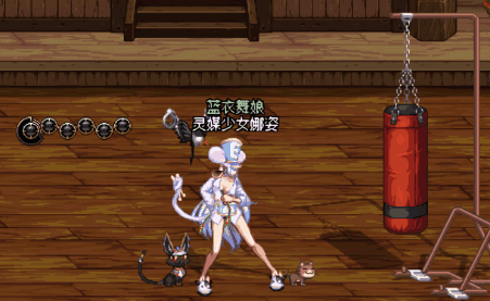 0基础向——带你从头开始认识刺客16