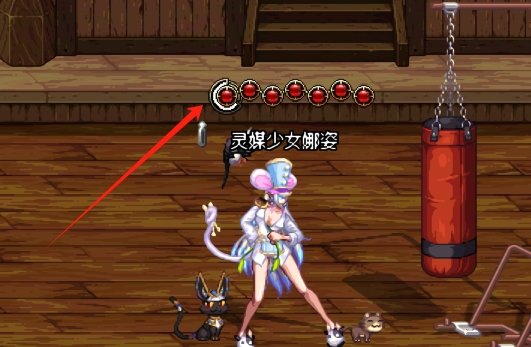 0基础向——带你从头开始认识刺客25