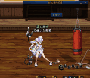 0基础向——带你从头开始认识刺客51