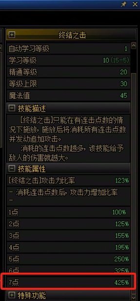0基础向——带你从头开始认识刺客64