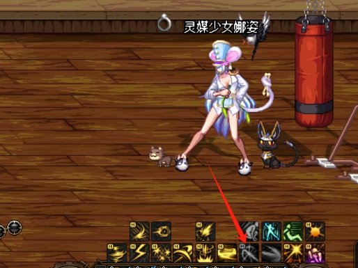 0基础向——带你从头开始认识刺客122