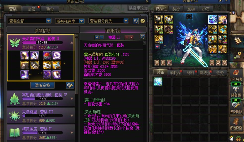 无罐子裸爆一个套装的4ss1