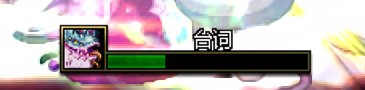 又来抱怨新版本了4
