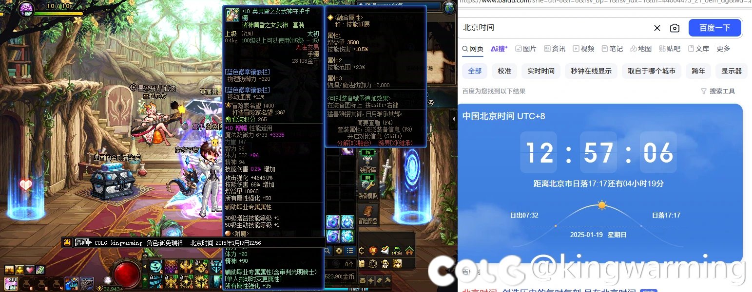 拿勋章1
