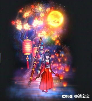 25年新春——女法师9