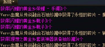 8连粉罐，5发鞋子，应该跟策划是人的概率差不多吧？1