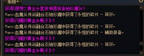 8连粉罐，5发鞋子，应该跟策划是人的概率差不多吧？2
