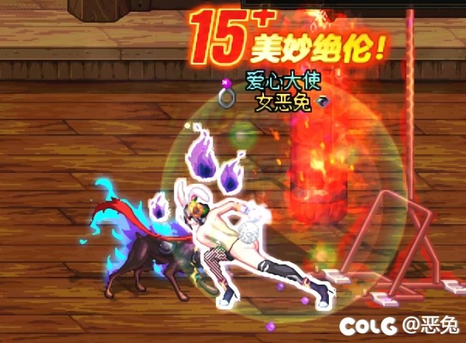 看这美背，看这翘臀_(:з'∠)_都快限流了3