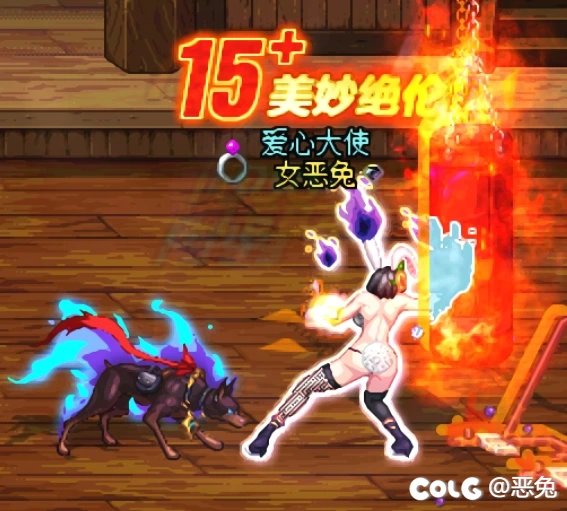 看这美背，看这翘臀_(:з'∠)_都快限流了4