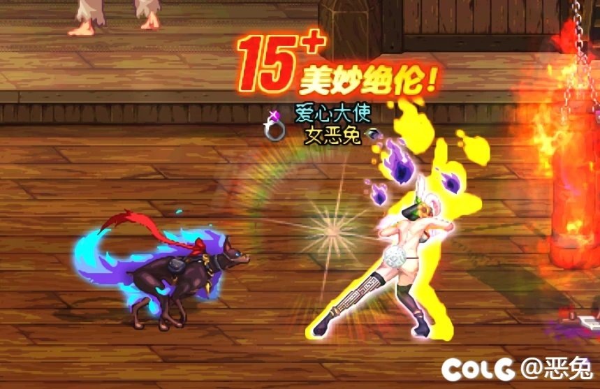看这美背，看这翘臀_(:з'∠)_都快限流了5